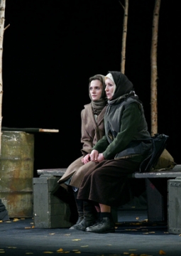 Луна и листопад | Русский драматический театр