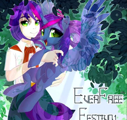 EverFree | Мультифандомный фестиваль