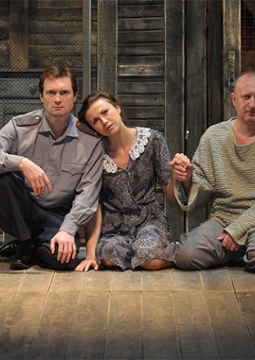 Любовь людей | Русский драматический театр