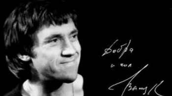 Небо этого дня | ВелесО