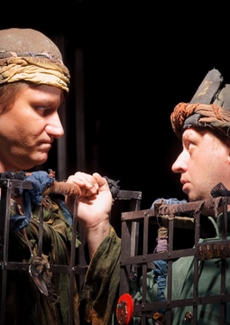 Как люблю я вас...