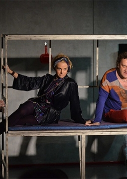 Охота на акул | Русский драматический театр