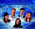 Новый Год forever или невероятный бобслей | Галёрка