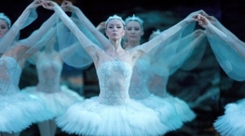 Лебединое озеро | Красноярский театр оперы и балета