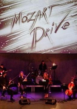 Моцарт-Драйв