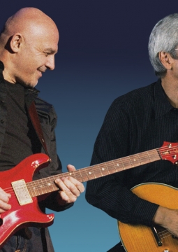 Леван Ломидзе