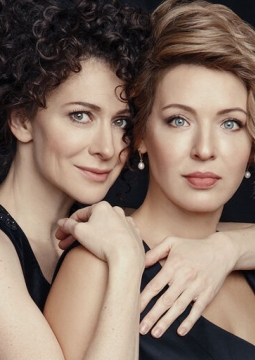 Неизвестный друг