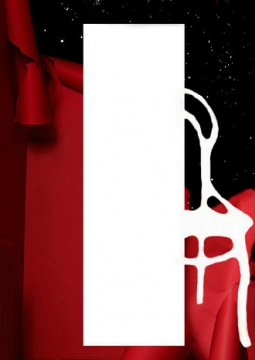 Влюблённый дьявол | Театрон