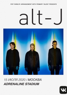 ALT-J