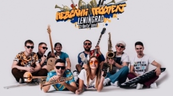 Невский проспект