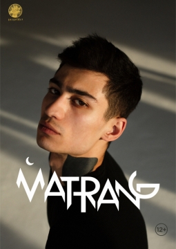 Matrang