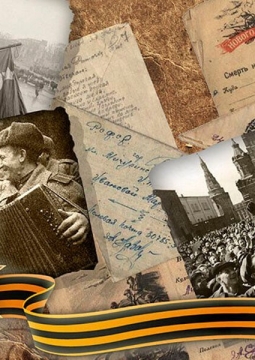 Песни военных лет | Академический Большой концертный оркестр им. Ю. Силантьева