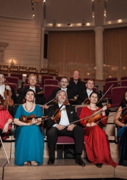 Ансамбль скрипачей Большого театра