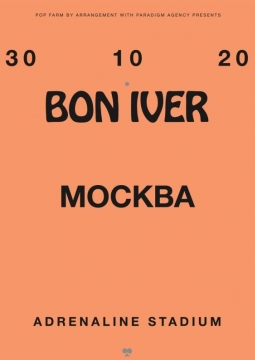 Bon Iver