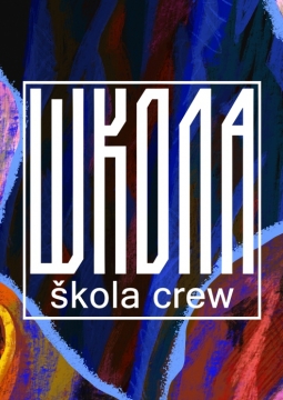 Skola Crew