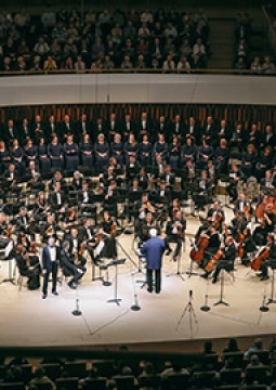 Государственная академическая симфоническая капелла России