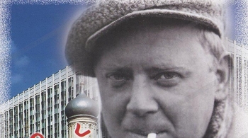 Юбилейный концерт памяти Юрия Визбора