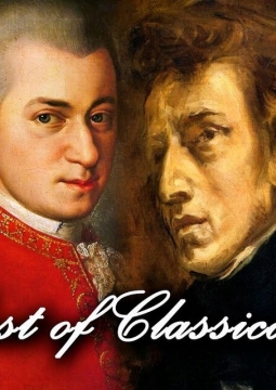 Шедевры венских классиков