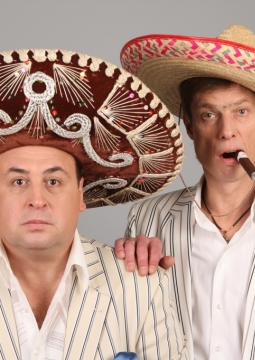 Владимир Данилец и Владимир Моисеенко