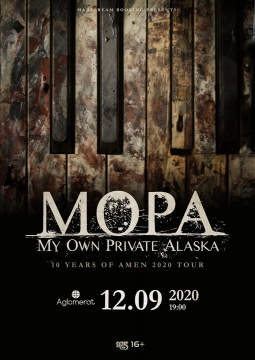 My Own Private Alaska (France)