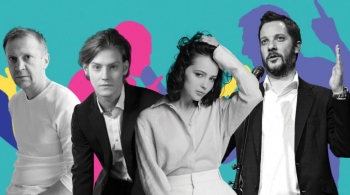 Открытые беспринцЫпные чтения | Фестиваль