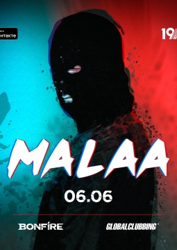 BONFIRE | MALAA