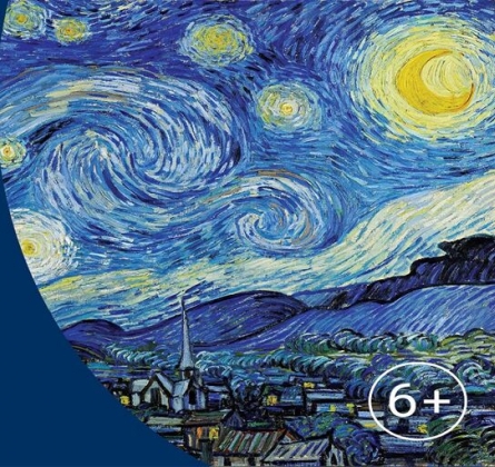 Ван Гог | Лунная соната