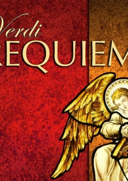 Верди. Реквием