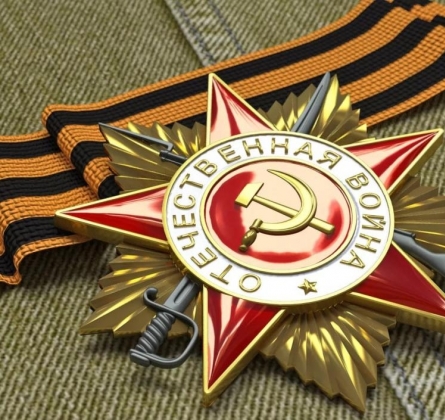 Победа - одна на всех