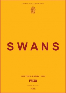 Michael Gira | Swans