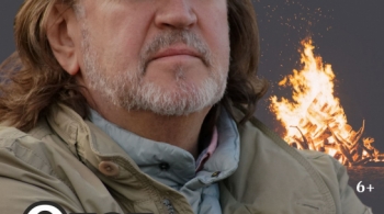 Олег Митяев