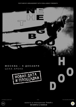 The Neighbourhood