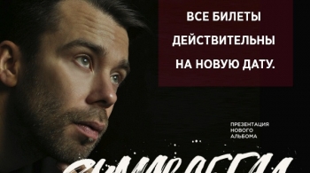 Зимавсегда