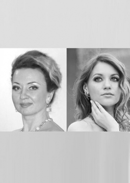 Музыка слова на волнах времени