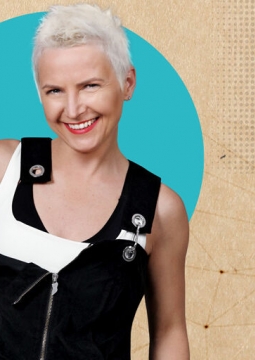 СУРГАНОВА И ОРКЕСТР