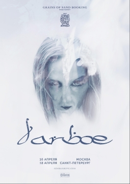 Jarboe