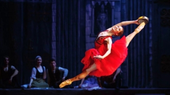 Эсмеральда