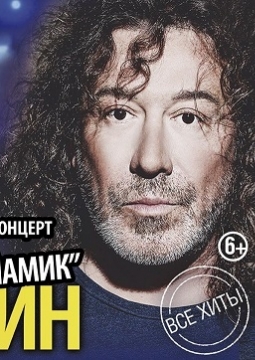 Владимир Кузьмин