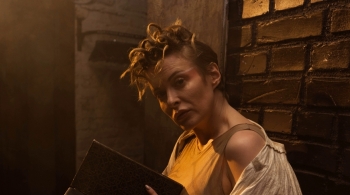 Священная книга оборотня | Особняк.Театр