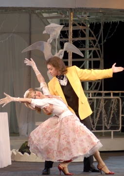 Белая акация