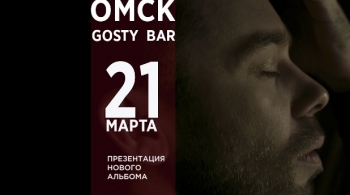 Зимавсегда