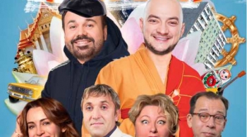 Плацкартом до Тибета | Будда Иванович