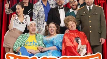 Уральские пельмени