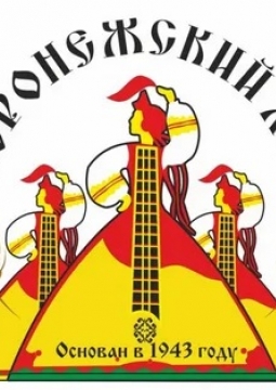 Воронежский русский народный хор