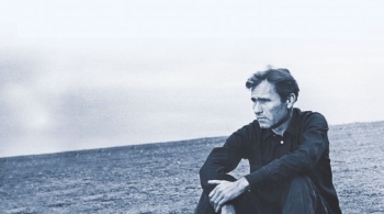 Чудные люди