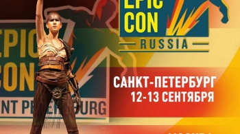 EPIC CON