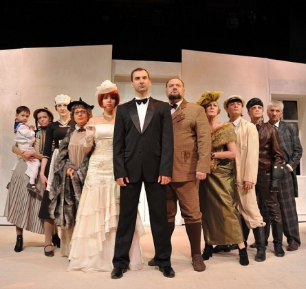 Саранча | РАДТ им Горького