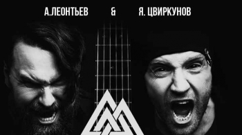 Северный флот