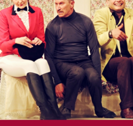 Зануда | РАДТ им. Горького