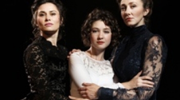 Три сестры | РАДТ им Горького